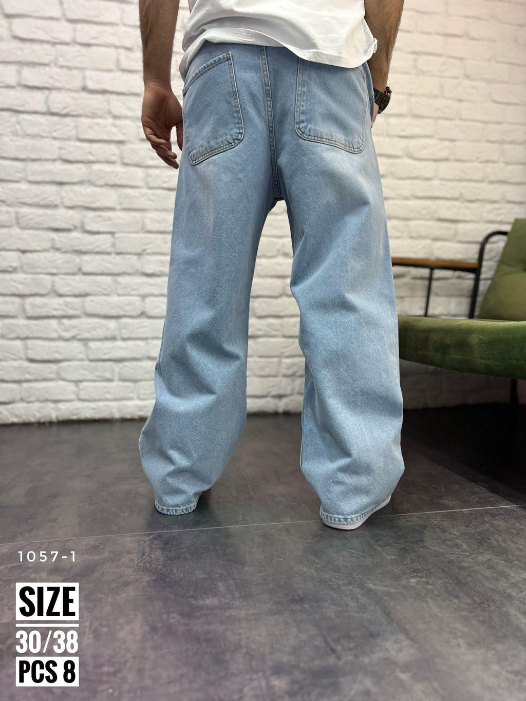 Jean New Bridge Edition : Coupe Large & Style UK
