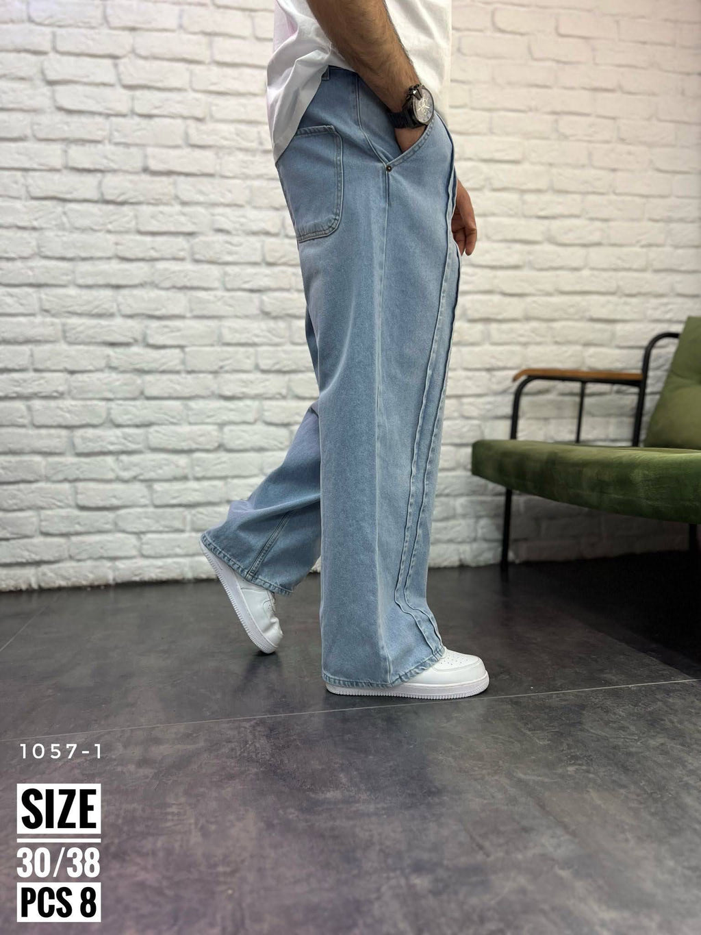 Jean New Bridge Edition : Coupe Large & Style UK