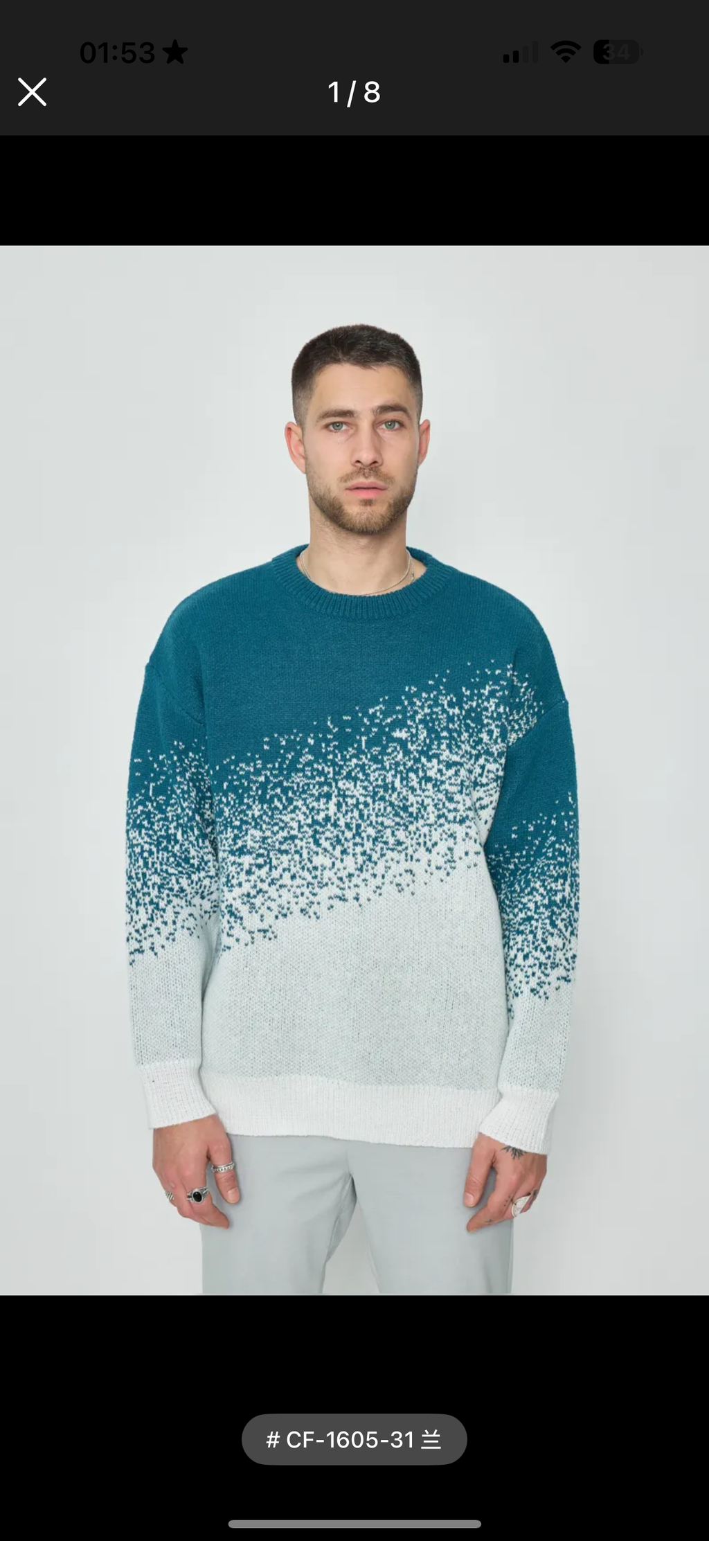 Pull Stockholm Bleu Modèle - Chaud et Doux