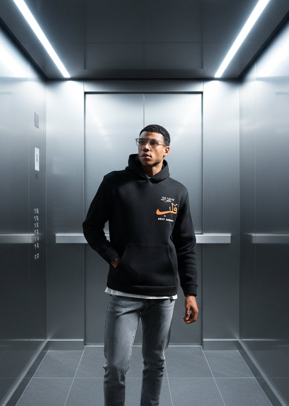 Sweat Self Amour Noir : Coupe Right & Caligraphie