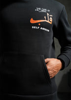 Sweat Self Amour Noir : Coupe Right & Caligraphie